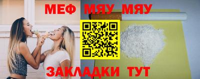 каннабис Пушкино