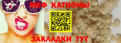 кокаин VHQ Партизанск