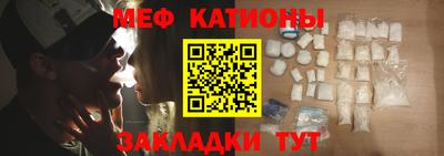 каннабис Пушкино