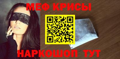 каннабис Пушкино