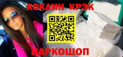 сатива Пыть-Ях