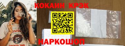 сатива Пыть-Ях