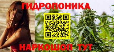 кокаин VHQ Партизанск