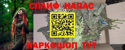 сатива Пугачёв