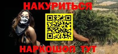 сатива Пугачёв