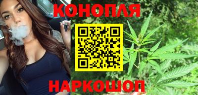 кокаин VHQ Партизанск