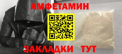 каннабис Пушкино