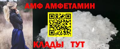 гашик Первоуральск