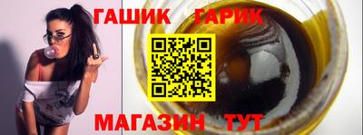сатива Пугачёв