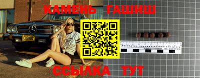 сатива Пугачёв