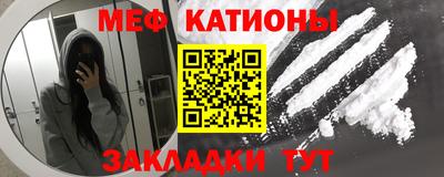 каннабис Пушкино