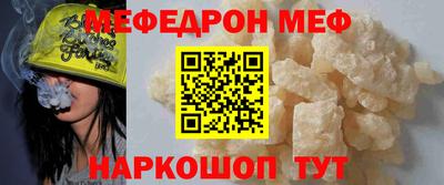 каннабис Пушкино