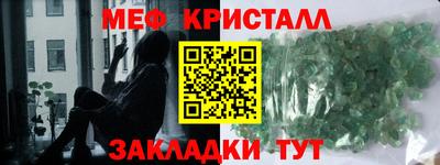 кокаин VHQ Партизанск